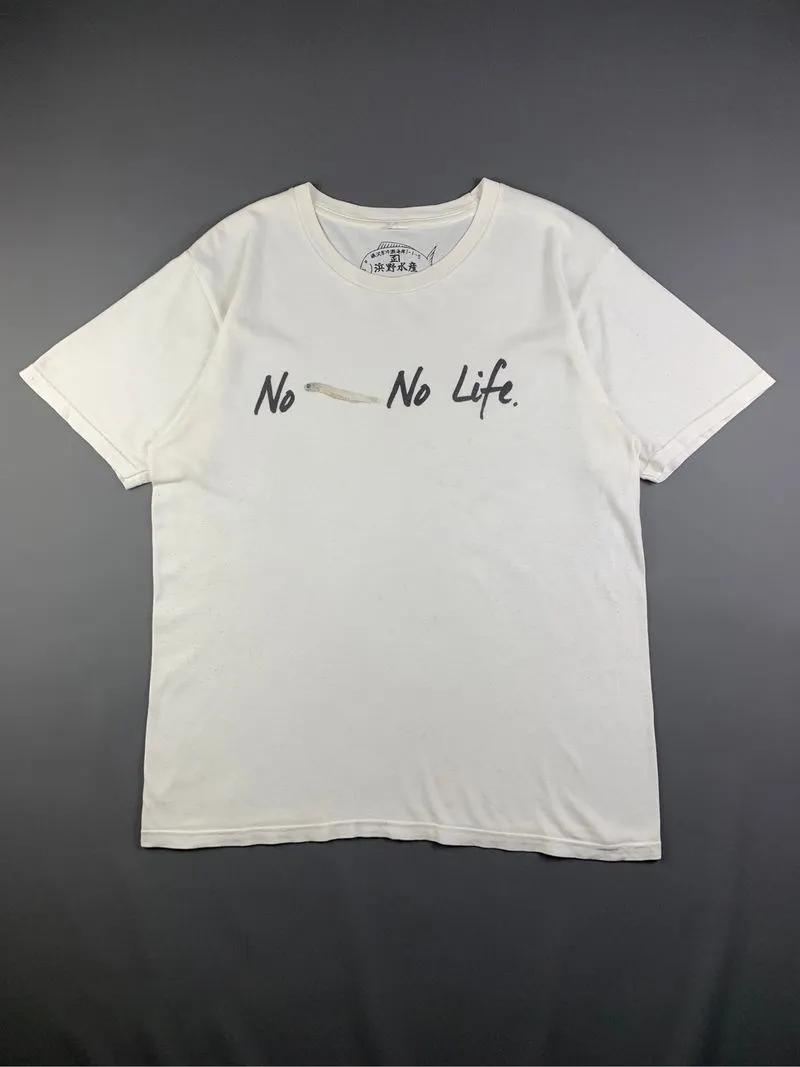 Fish Market White Funny Graphic Tee (L) photo 1