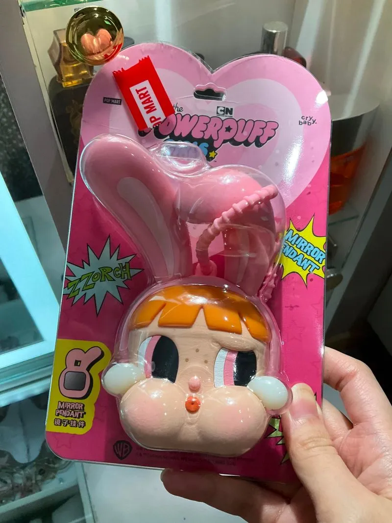 Pop Mart Crybaby x Powerpuff Girls Mirror Pendant Blossom photo 1