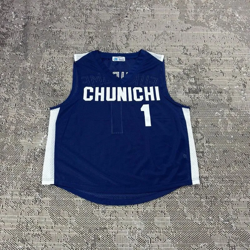 JERSEY BASKETBALL DRAGONS 1, size L photo 1