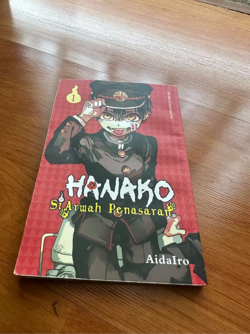 manga hanako vol.1 photo 1