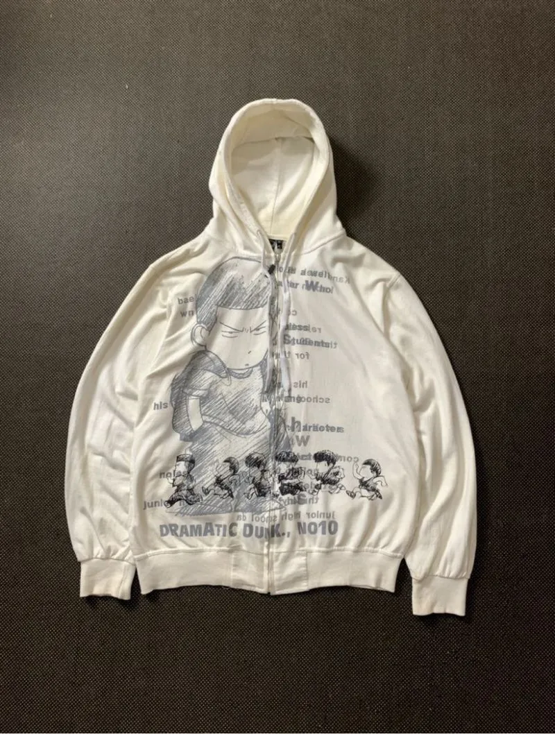 Number (N)ine ziphoodie photo 1