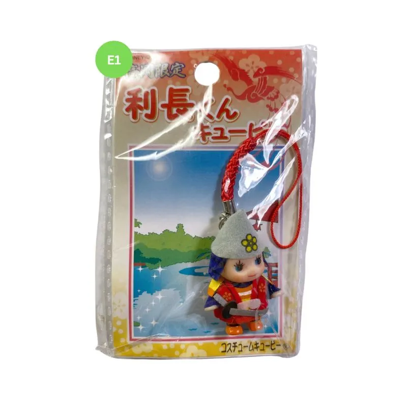 kewpie gotochi keychain - samurai merah (E1) photo 1