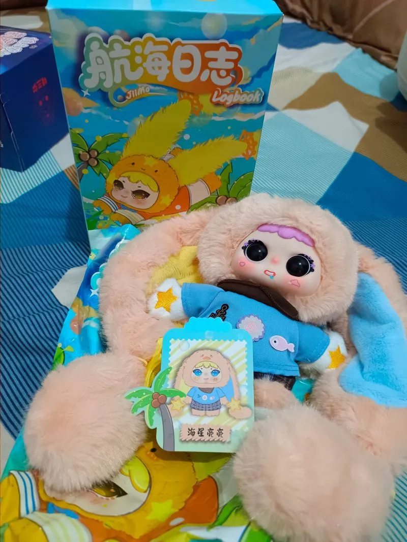 Jiimo plushie Logbook Navigation Log Lengkap Box original photo 1
