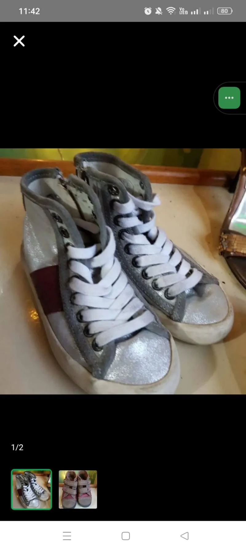 Casual Kids silver brown photo 1