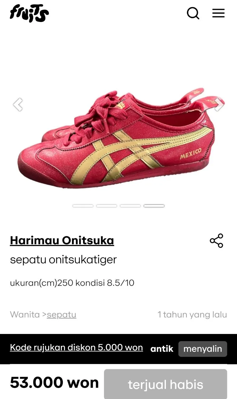 Onitsuka Tiger Mexico 66 Red Gold Leather Glossy Preloved