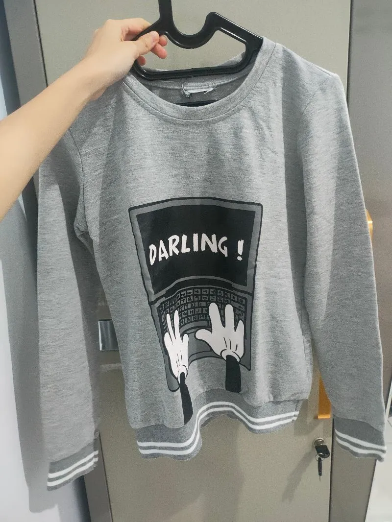 Casual Sweater Kids gray photo 1