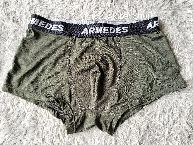 Armedes Casual Pria green photo 1