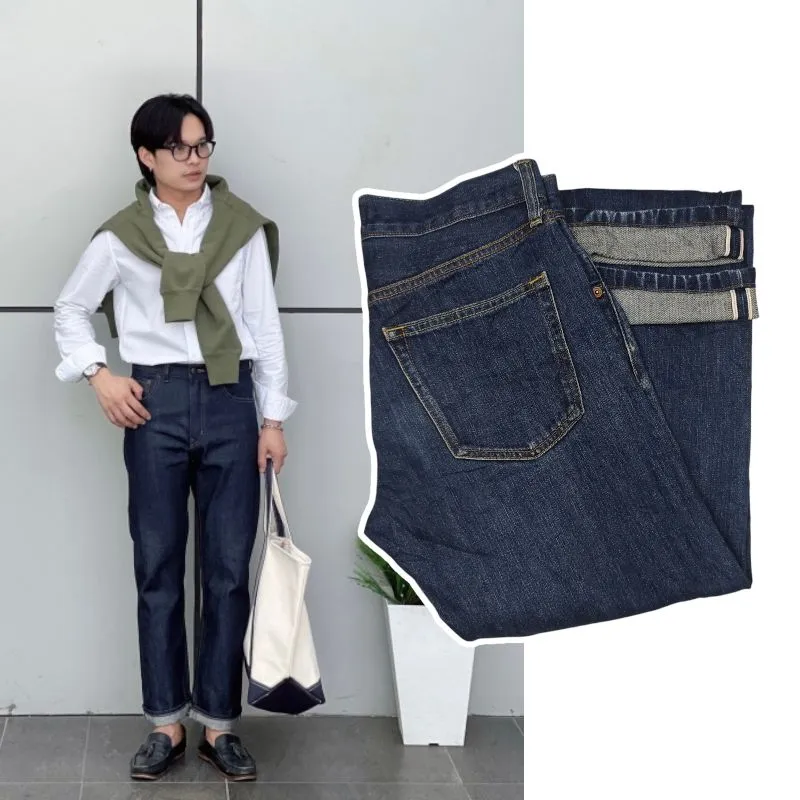 Uniqlo Minimalist Casual Jeans Pria blue photo 1