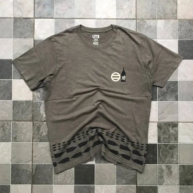 Uniqlo Casual T-shirt Pria green photo 1