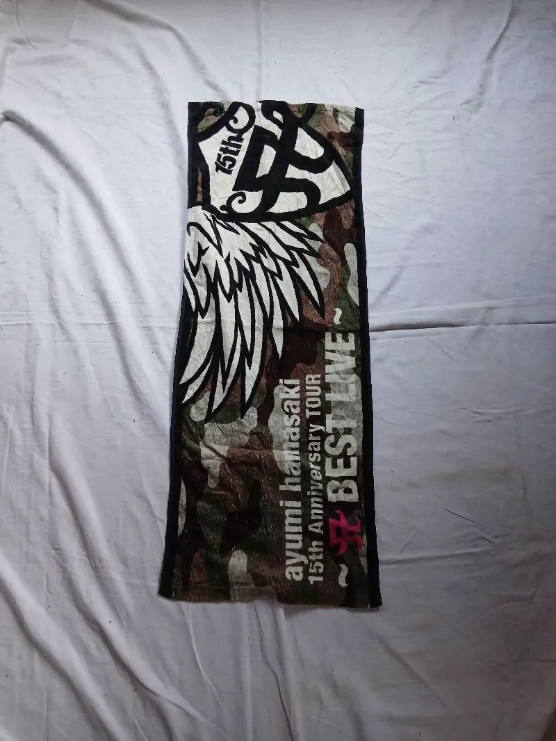 Japanese brand Vintage Grunge Pria green gray photo 1