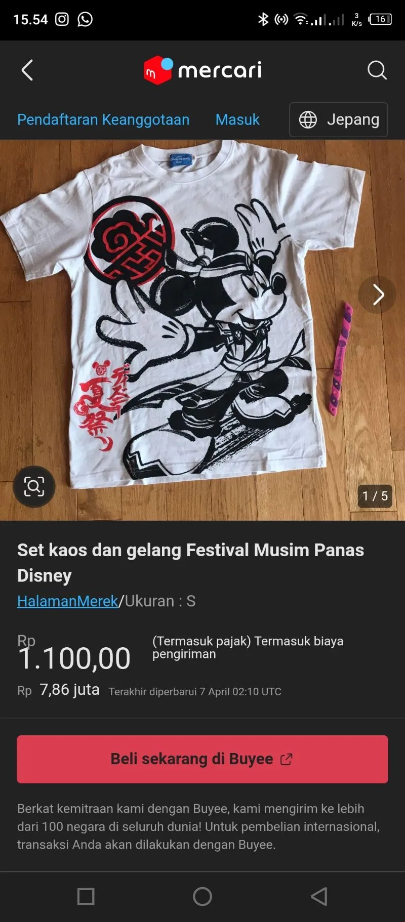 Disney Streetwear Luxury T-shirt Pria white photo 1