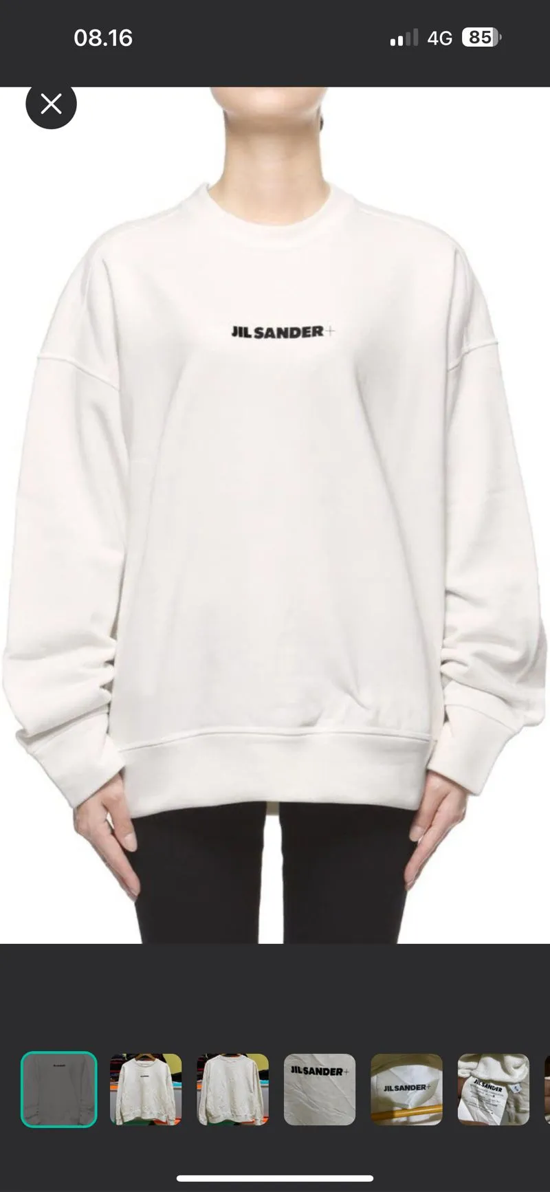 Jil Sander Luxury Minimalist Sweatshirt Wanita cream photo 1