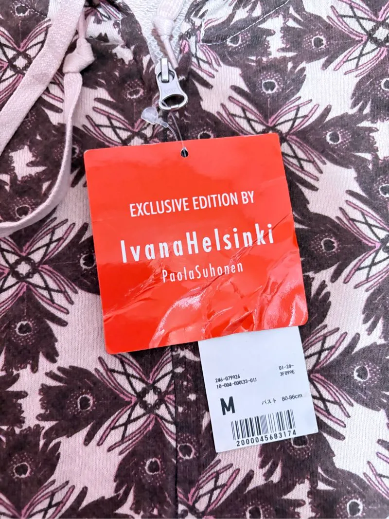 Uniqlo Streetwear Sweater Wanita multicolor photo 1