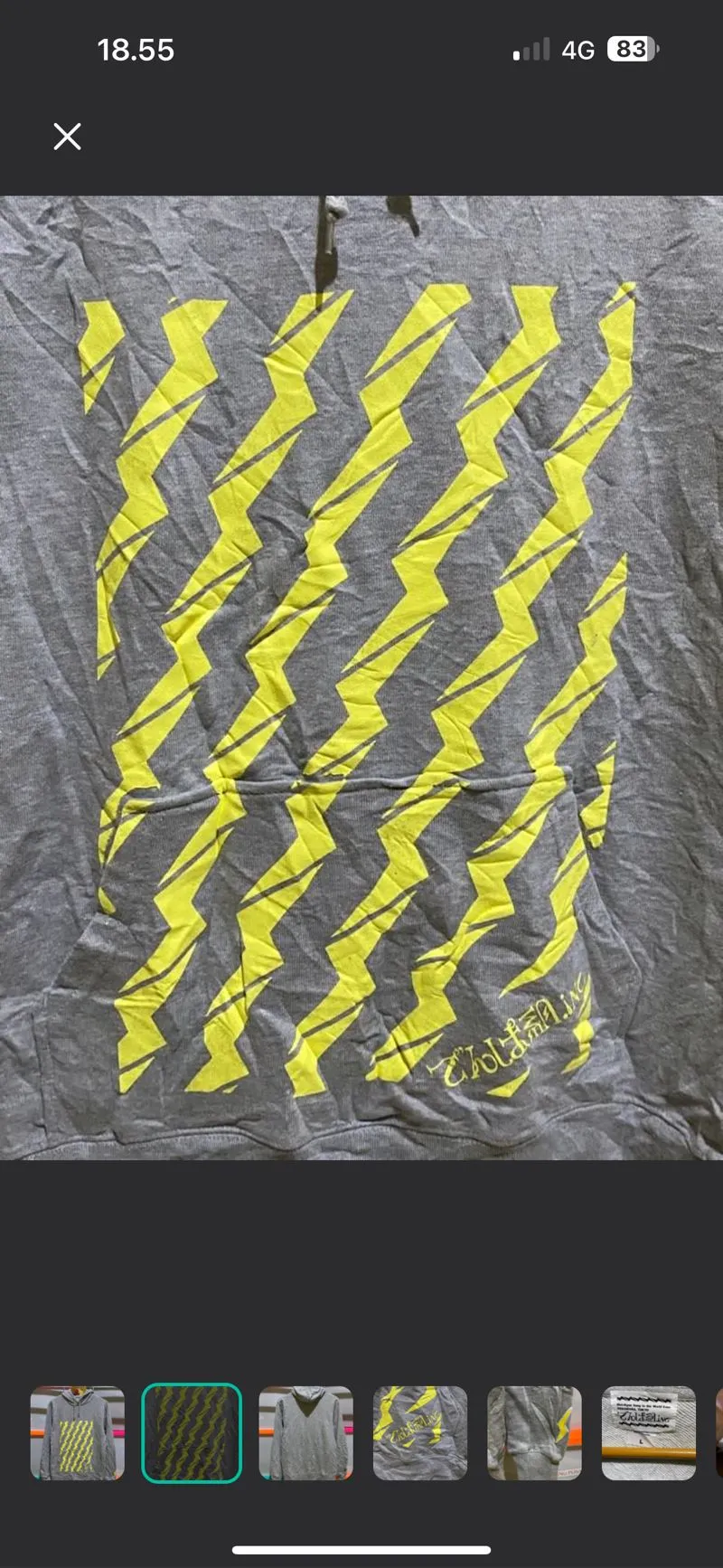 Japanese brand Streetwear Hoody Pria yellow gray photo 1