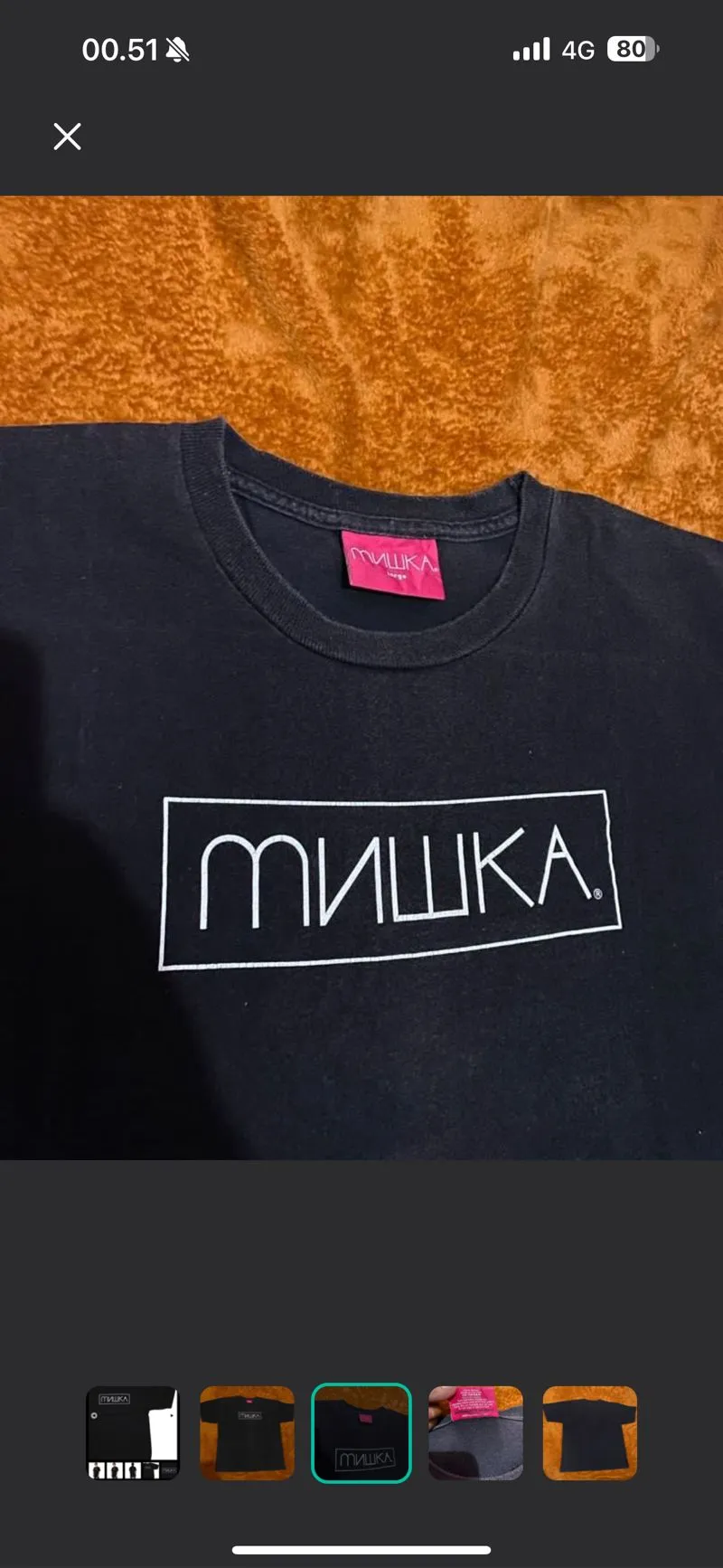 Japanese brand Streetwear Y2K T-shirt Pria black photo 1