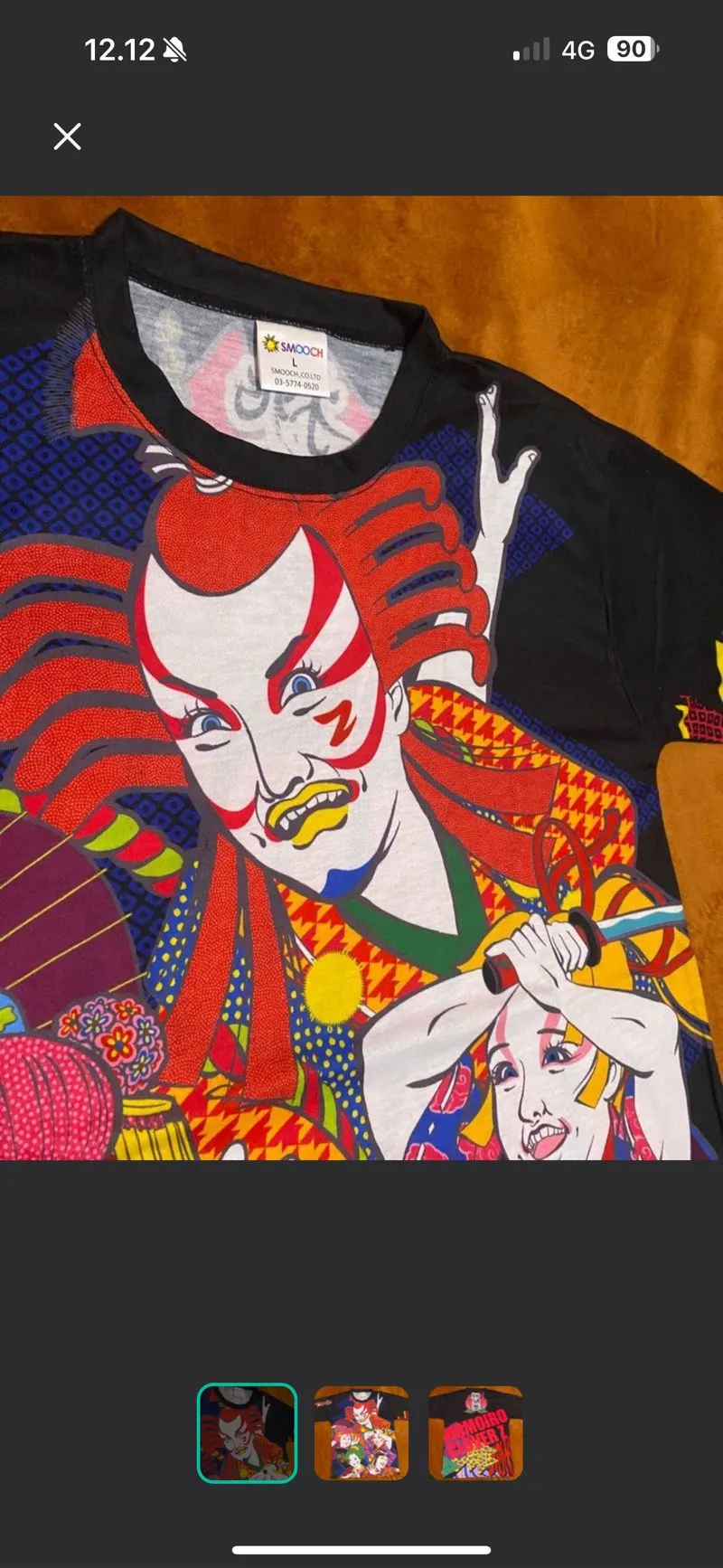 Japanese brand Streetwear T-shirt Pria multicolor photo 1