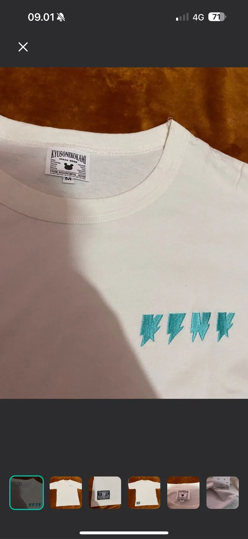 Japanese brand Streetwear T-shirt Pria white photo 1