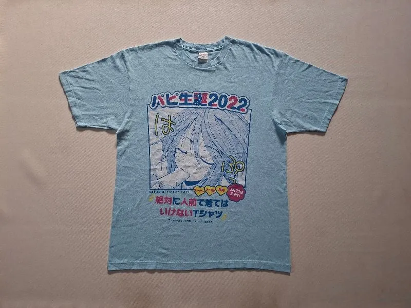 TSHIRT KAOS PRINSTAR MONSTER MUSUME ORIGINAL 100% photo 1