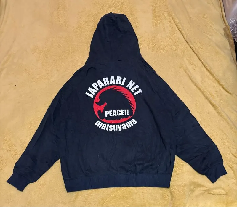 Matsuyama Japanharinet Band Hoodie photo 1