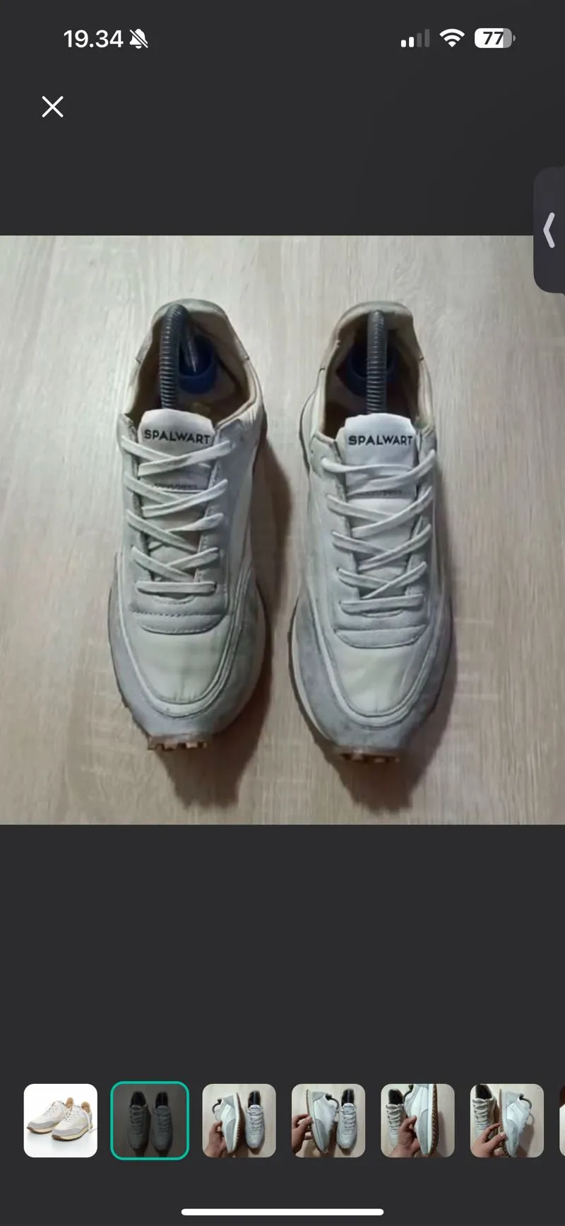 Spalwart Tempo Low 23 Sneakers - Cream photo 1