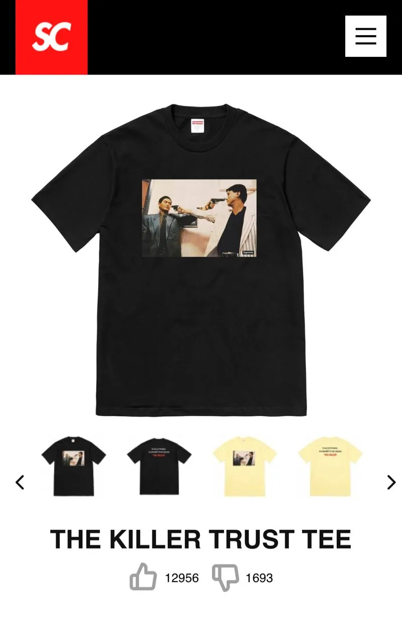 SUPREME x THE KILLER TRUST TEE BLACK FW18 Preloved