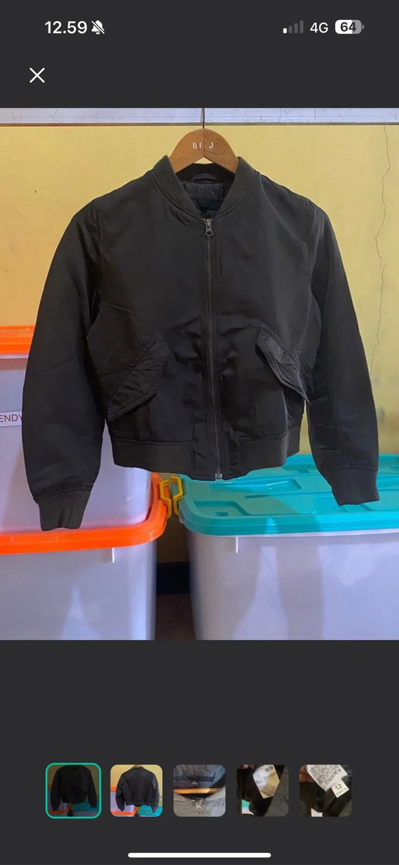 Uniqlo Bomber Jacket photo 1