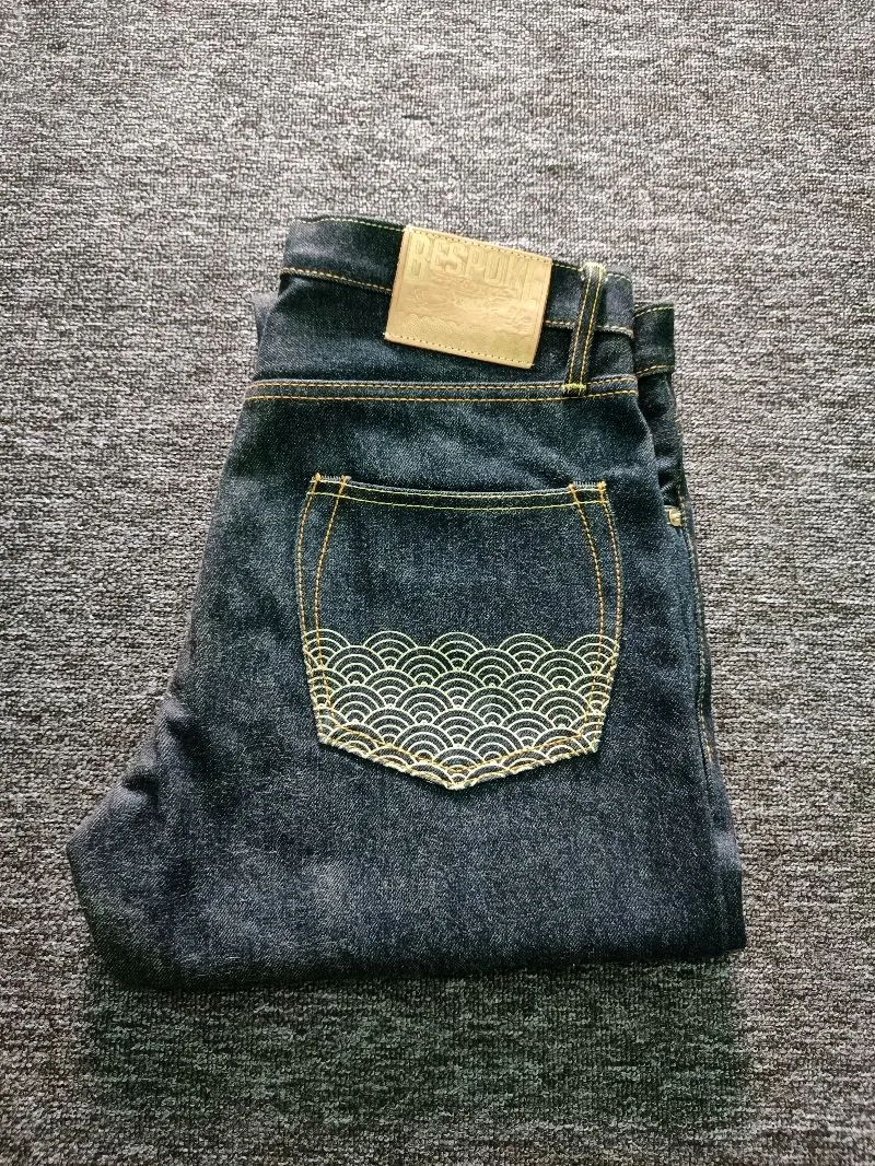 Bespoke Project Preloved