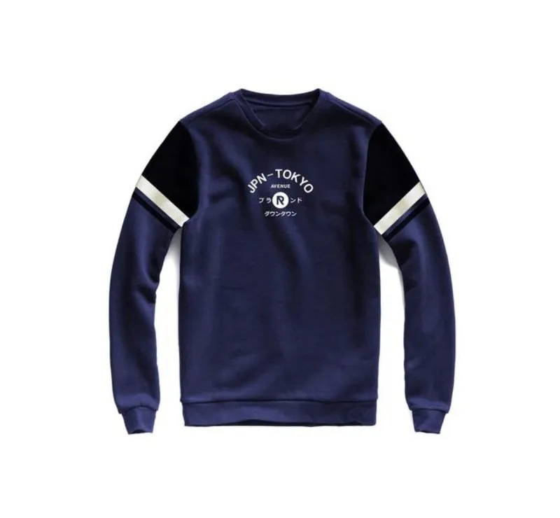 Ryusei Japan Navy Sweater photo 1