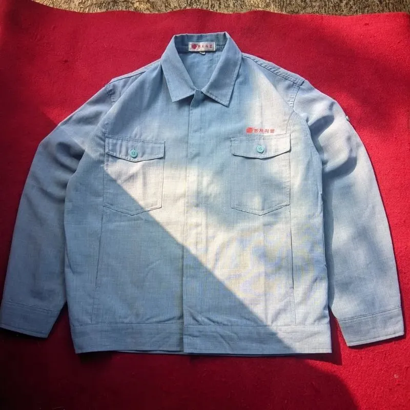 workjacket boxy photo 1
