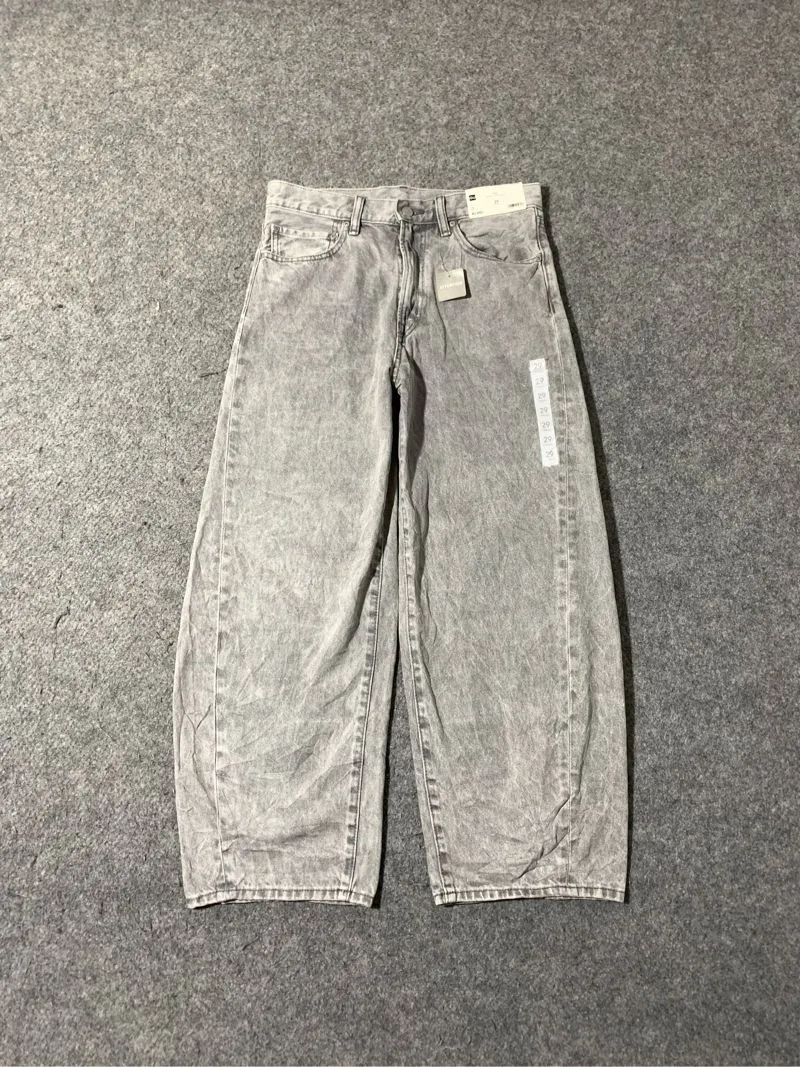 Uniqlo Ballon Jeans  photo 1