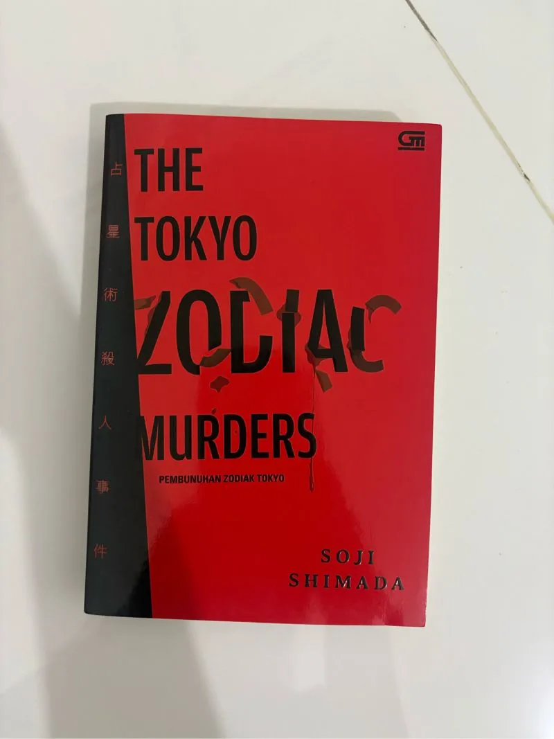 The Tokyo Zodiac Murders - Soji Shimada photo 1