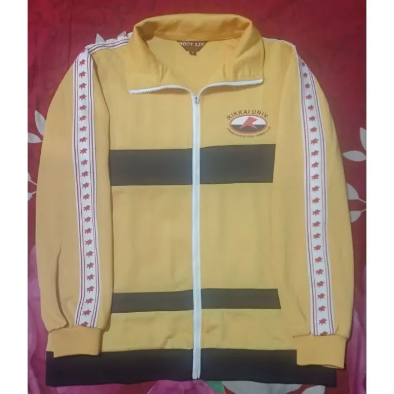 Tracktop Cosplay Anime Rikkai Univ photo 1
