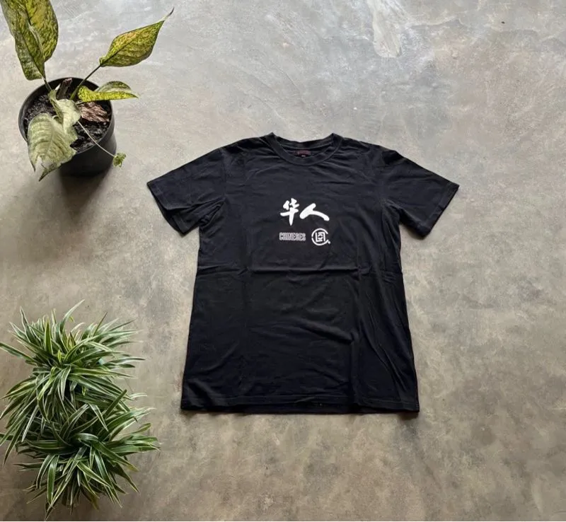 CLOT CHINESES T SHIRT photo 1