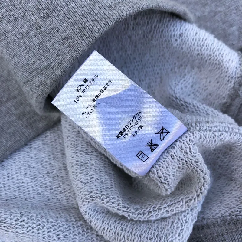 Supreme Sweatshirt Authentic Warna abu