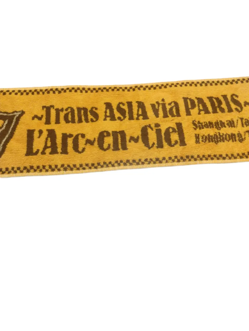 Japanese brand Y2K Pria yellow photo 1