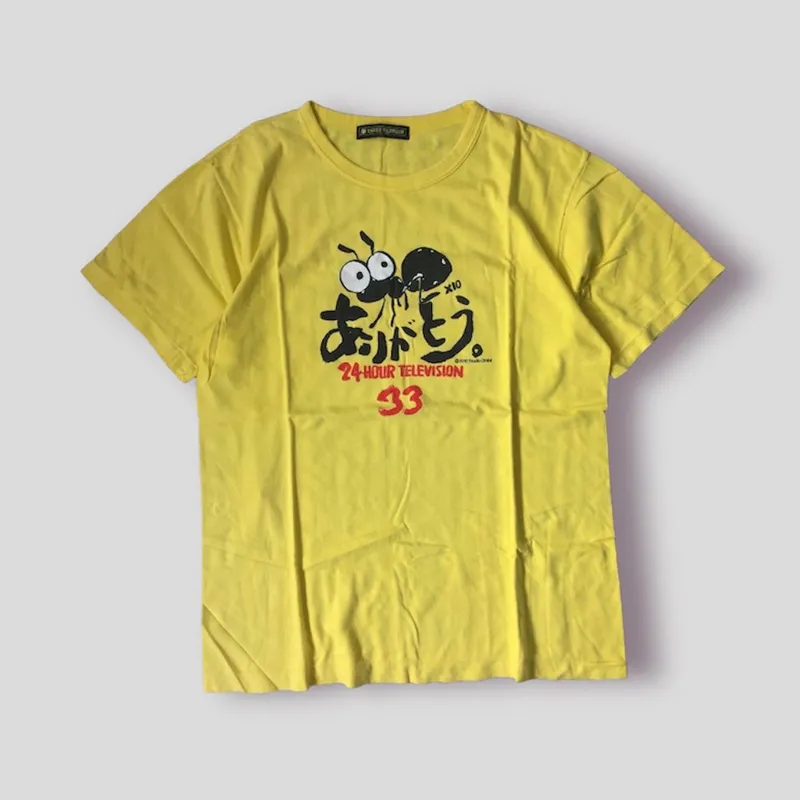 Streetwear T-shirt Pria yellow photo 1