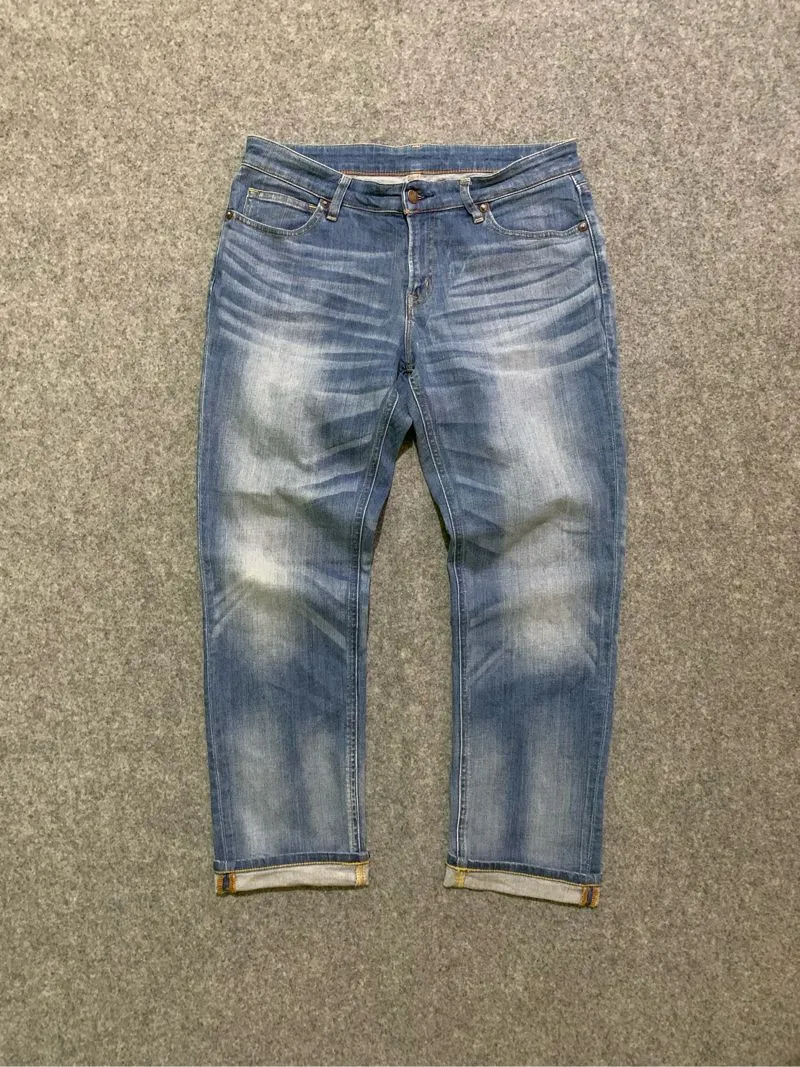 jeans feeding  photo 1