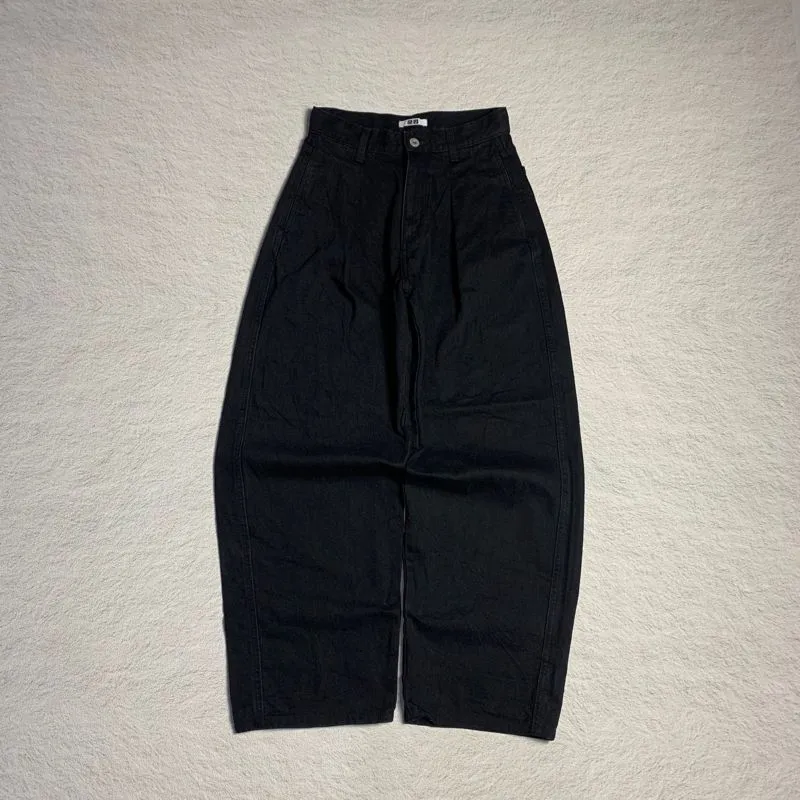 bagy jeans uniqlo u photo 1