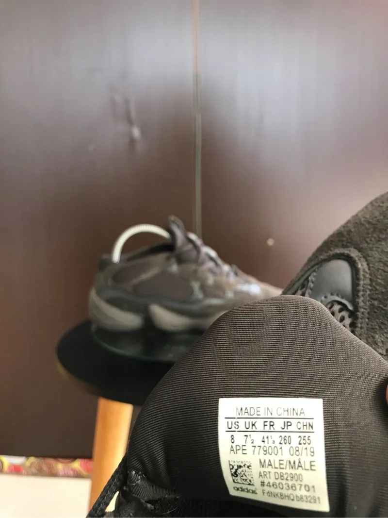 Adidas Yeezy 500 'Clay Brown'