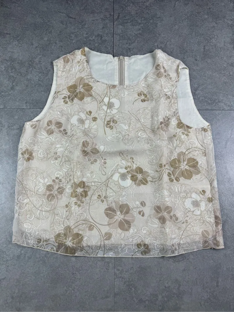 Gems Top  photo 1