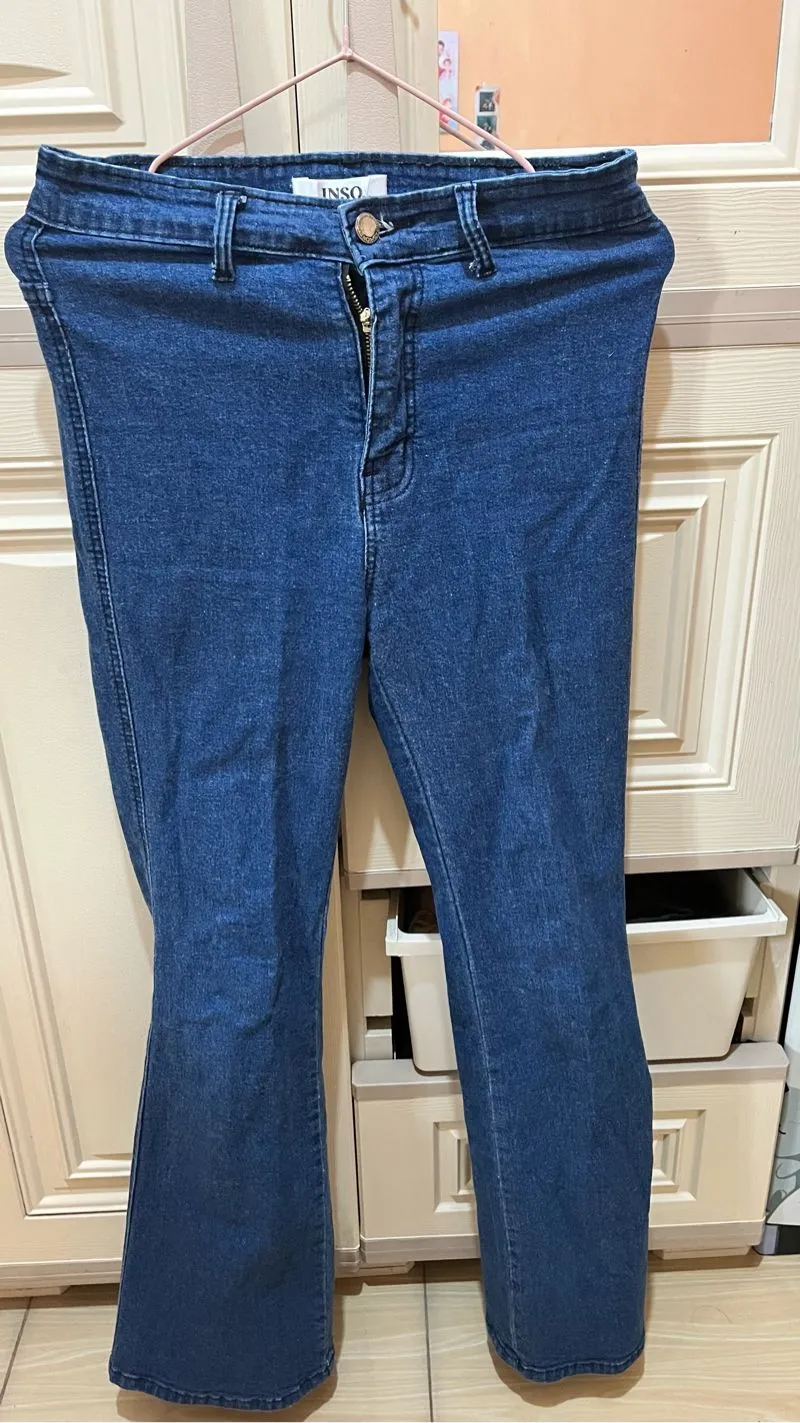 Skinny jeans JNSO photo 1