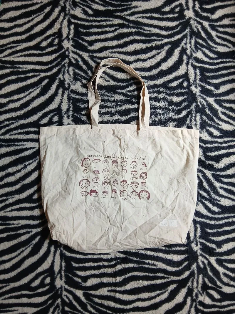 Totebag Uniqlo  photo 1