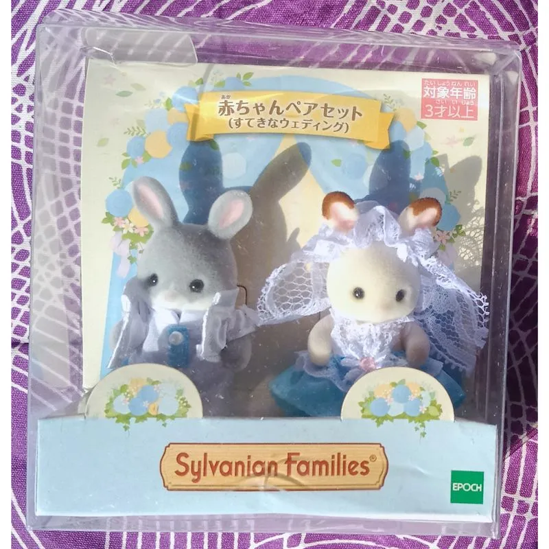 Sylvanian Families Baby Pair Lovely Wedding Japan Limited photo 1