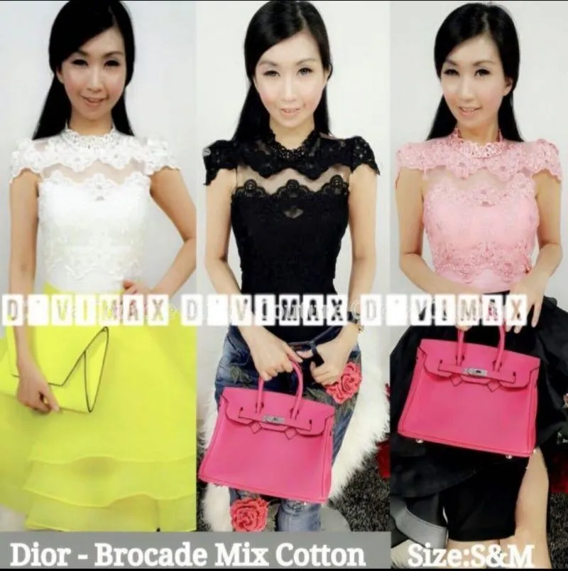 Top Brocade photo 1