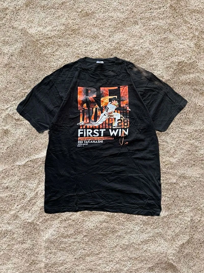 Fanatics USA Sports Apparel Rei Takahashi Yumouri Giants Bas photo 1