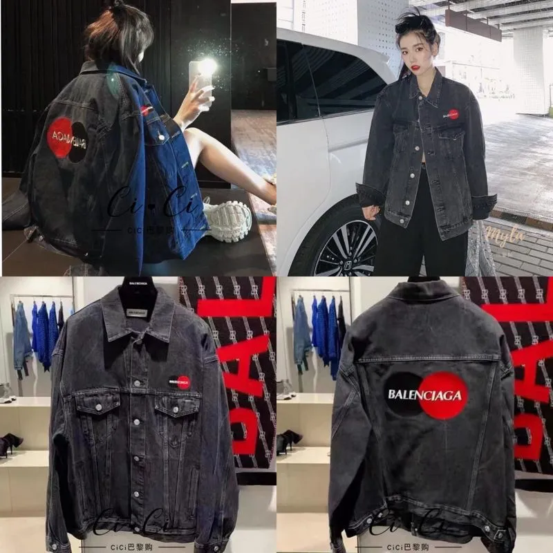 Jaket jeans  photo 1