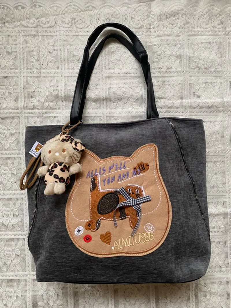 kitty totepack photo 1
