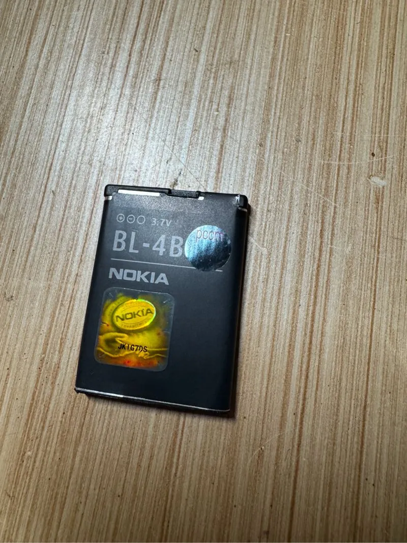 Baterai Nokia BL-4B Versi Original photo 1