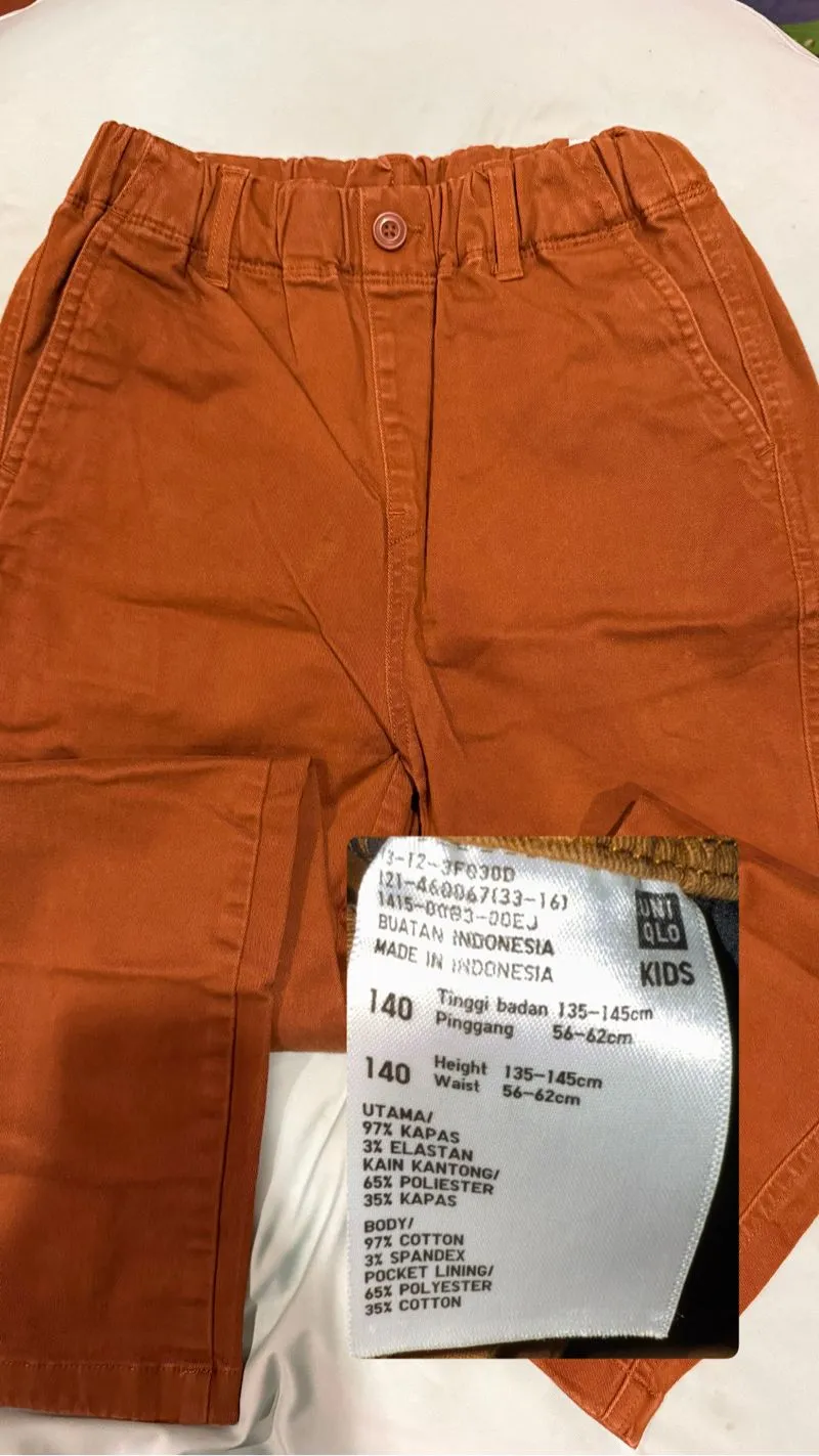 Uniqlo khakis photo 1
