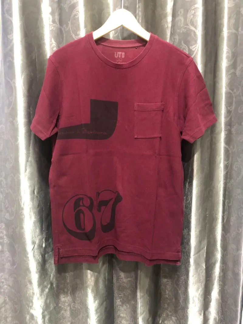 Uniqlo Dick Bruna photo 1